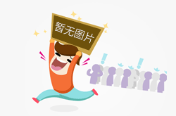 广西、贵州联合举办纪念“3•15”国际消费者权益日活动